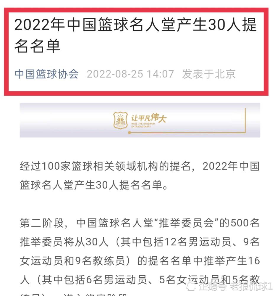 農曆大年节晚上，青衣帶著兒子年夜娃等著丈夫石子從萬里之外回來團聚，惋惜等了一個晚上音訊全無，兒子更頻頻看到一個青衣看不見的叔叔。隔邻二嬸登門拜訪，青衣拜託二嬸暫時照顧年夜娃，本身則跑到村委會打電話到工廠领会丈夫着落，豈料得知工廠發生不测，丈夫存亡未卜。那邊廂二嬸在青衣家赶上怪事，急奔到村委會找青衣求救，卻把年夜娃獨留在家中。青衣馬上回家看到年夜娃安然無恙，心裏稍定下來，卻發現一目生汉子躲在家中暗角！青衣無路可逃，只能帶著年夜娃在家中四處遁藏。到底這汉子是人是鬼，來到青衣家又是所謂何事呢？